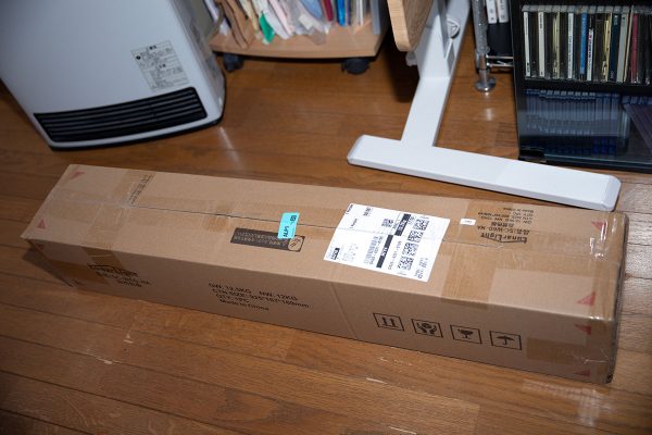 LunarLight つっぱり棚 ウォールラック 収納 組み立て