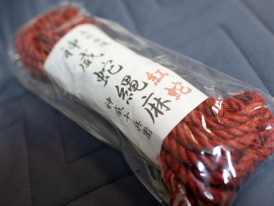神威蛇縄麻 紅蛇 赤 麻縄 SM ロープ