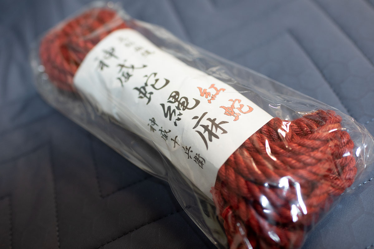 神威蛇縄麻 紅蛇 赤 麻縄 SM ロープ