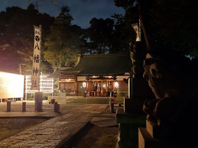 八幡神社 SONY Xperia1 カメラ 写真