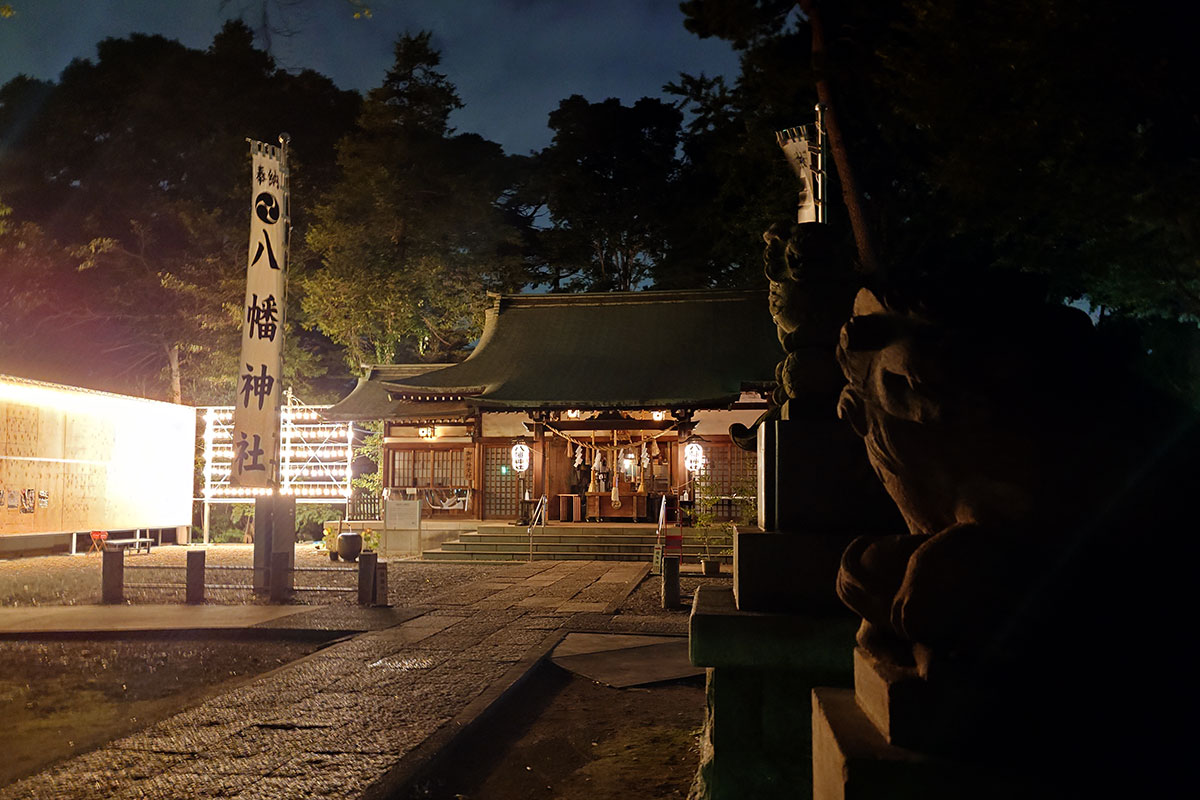 八幡神社 SONY Xperia1 カメラ 写真