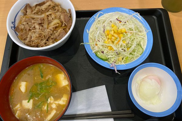 松屋 牛丼セット