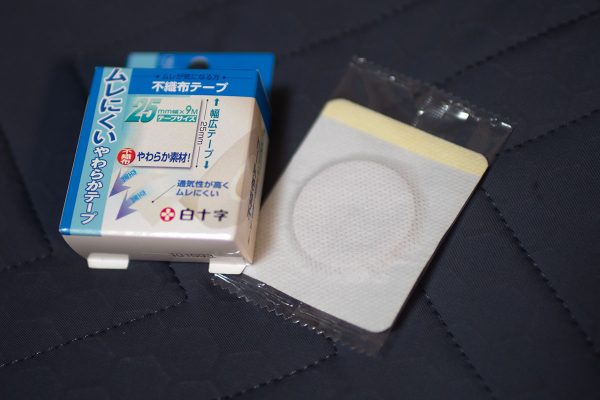 痩身パッチ 脂肪燃焼 減量 ボディ引き締め 不織布テープ かぶれ