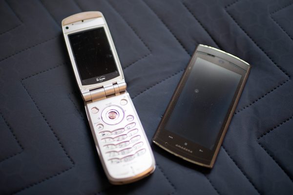 ガラケー N902i armada