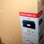 Canon PIXUS TS8830 プリンター買い替え