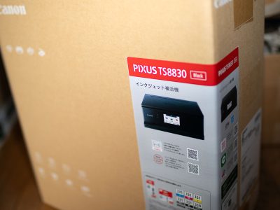 Canon PIXUS TS8830 プリンター買い替え