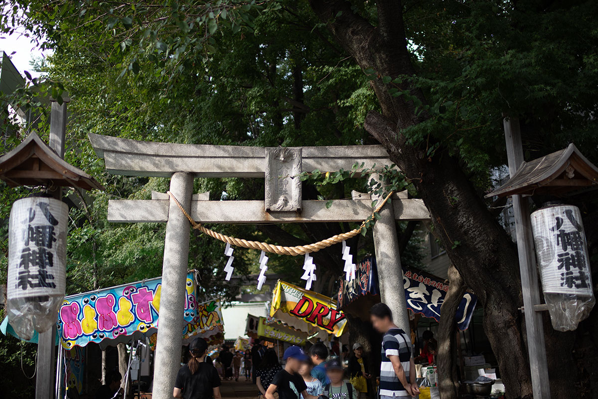 八幡神社 お祭り 鳥居