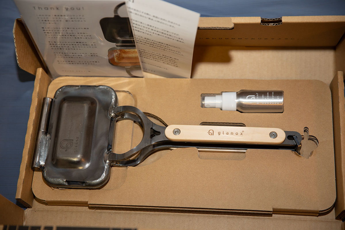 恋するホットサンド 極厚黒皮鉄