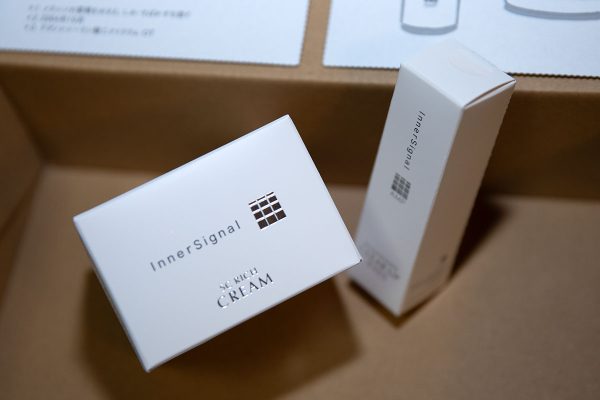 大塚製薬 インナーシグナル SCリッチクリーム