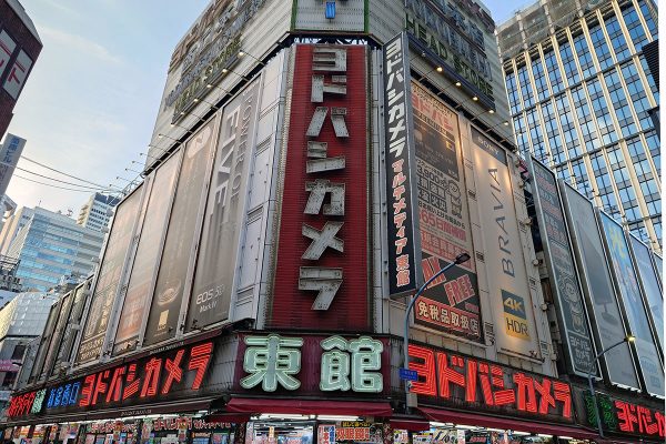 ヨドバシカメラ 西新宿 ヨドバシポイント失効