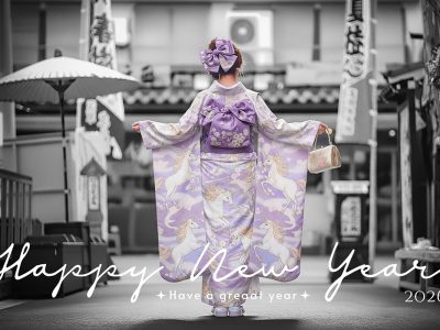 2026年賀状 カード ガーリー