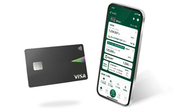 SMBC 三井住友銀行 Olive スマホ