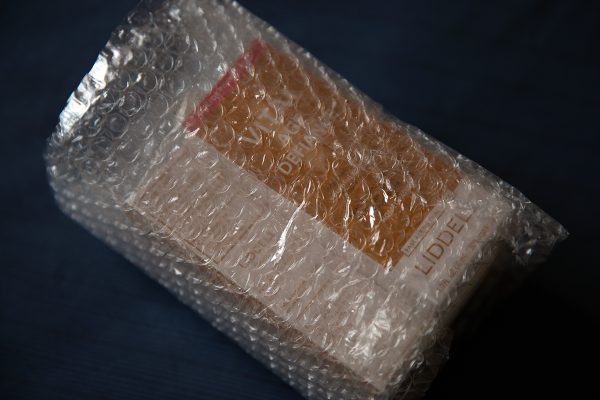 成長ホルモン VITAL AGE DEFIANCE 梱包