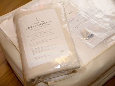 羽毛布団リフォーム 5重ガーゼカバー 大寒 最強寒波