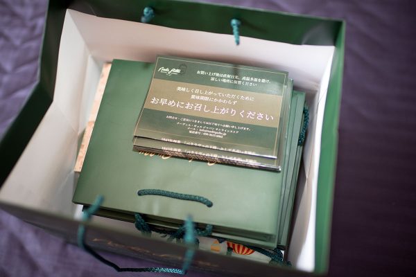 ナディール・ギュル・東京 バクラヴァ バレンタイン ホワイトデー