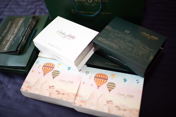 ナディール・ギュル・東京 バクラヴァ バレンタイン ホワイトデー