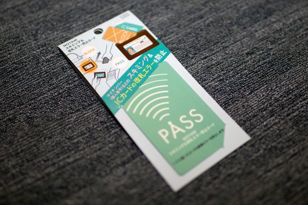 サクラクレパス スキミング&改札エラー防止カード IC/ID/マイナンバーカードセパレーター UNH-105-B