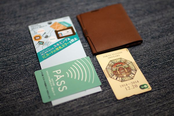 サクラクレパス スキミング&改札エラー防止カード セパレーター 極小財布