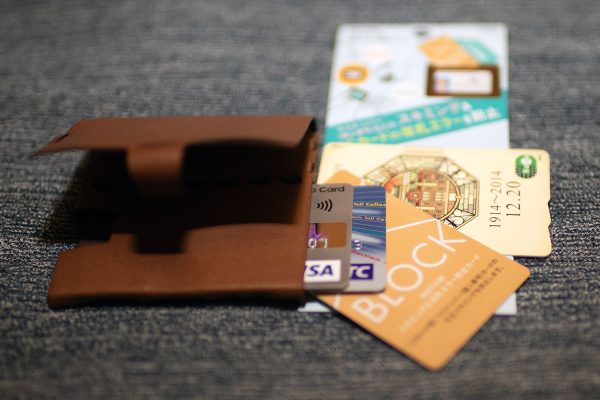 サクラクレパス スキミング&改札エラー防止カード セパレーター 極小財布