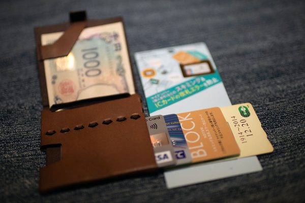 サクラクレパス スキミング&改札エラー防止カード セパレーター 極小財布