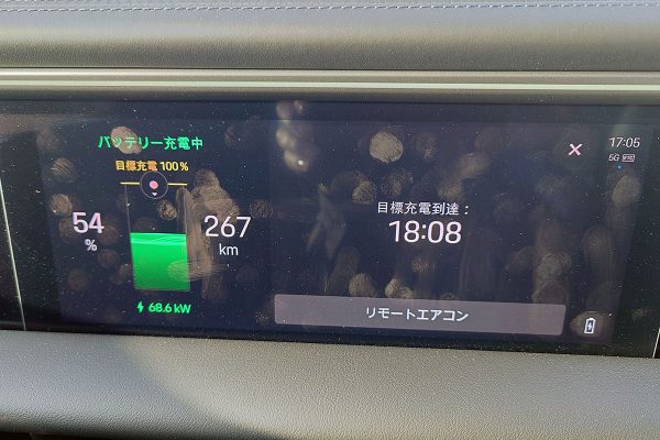 ポルシェ EVマカン 急速充電 守谷SA 100ｋW