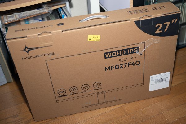 Minifire ミニファイア WQHD IPS PCモニター