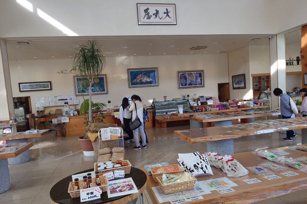 那珂湊 お土産 大丸屋 干し芋 ジェラート