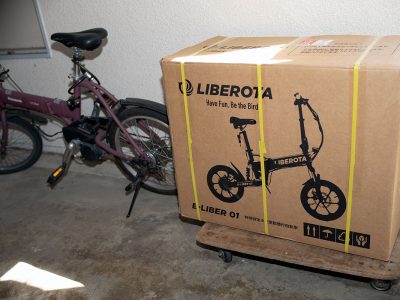 特小原付 LIBEROTA eバイク 電動自転車