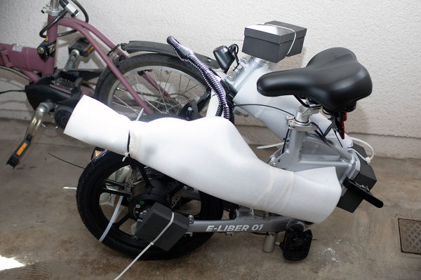 特小原付 LIBEROTA eバイク 電動自転車