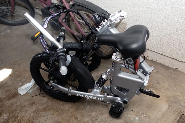 特小原付 LIBEROTA eバイク 電動自転車
