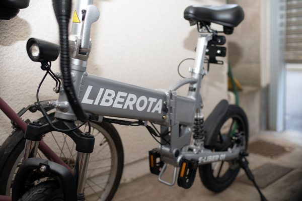 特小原付 LIBEROTA E-LIBR01 eバイク 電動自転車