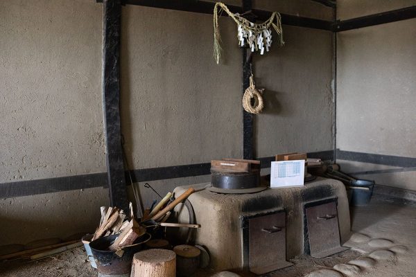ひたち海浜公園 ネモフィラ 江戸時代の古民家 旧會澤家住宅