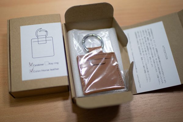 もしも現金キーホルダー 財布忘れ