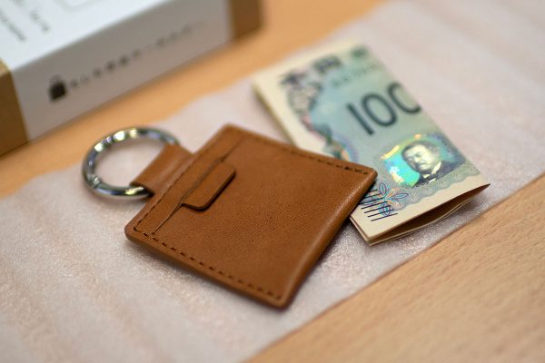 もしも現金キーホルダー ホースレザー 隠し現金