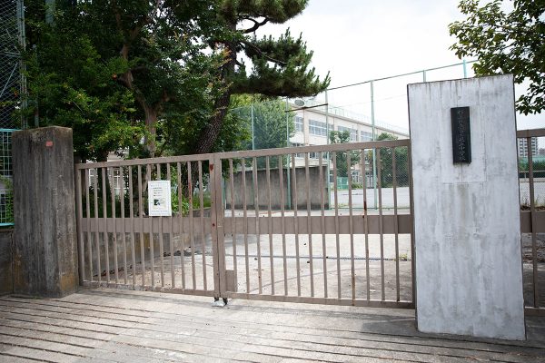 中央道 高井戸IC入り口 富士見丘小学校