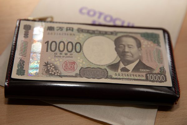 COTOCUL コトカル コードバン 小さい長財布 マイナンバーカード 1万円札サイズ