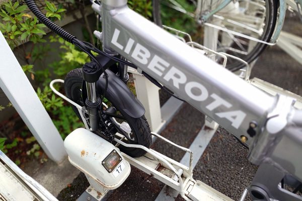 特小原付 LIBEROTA E-LIBR01 eバイク 電動自転車 駐輪スペース