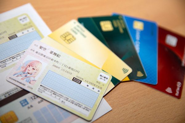 マイナンバーカード クレジットカード キャッシュカード 見本 サンプル