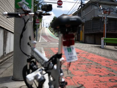 世田谷区 岡本三丁目 富士見坂 急坂 激坂 勾配22% 急傾斜