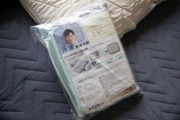 冷却枕カバー ZZZKANパッド 冷却ジェル