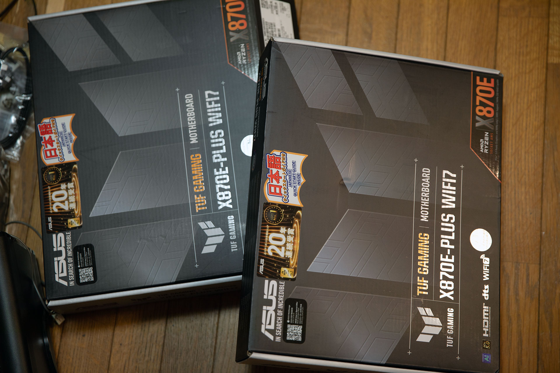 ASUS マザーボード TUF X870E AMD Ryzen7 初期不良 交換
