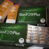 成長ホルモン サプリメント GenF20Plus HGHリリーサー