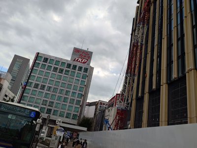 新宿 西口再開発 ヨドバシカメラ 工事中