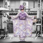 2026年賀状 カード ガーリー