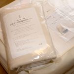 羽毛布団リフォーム 5重ガーゼカバー 大寒 最強寒波