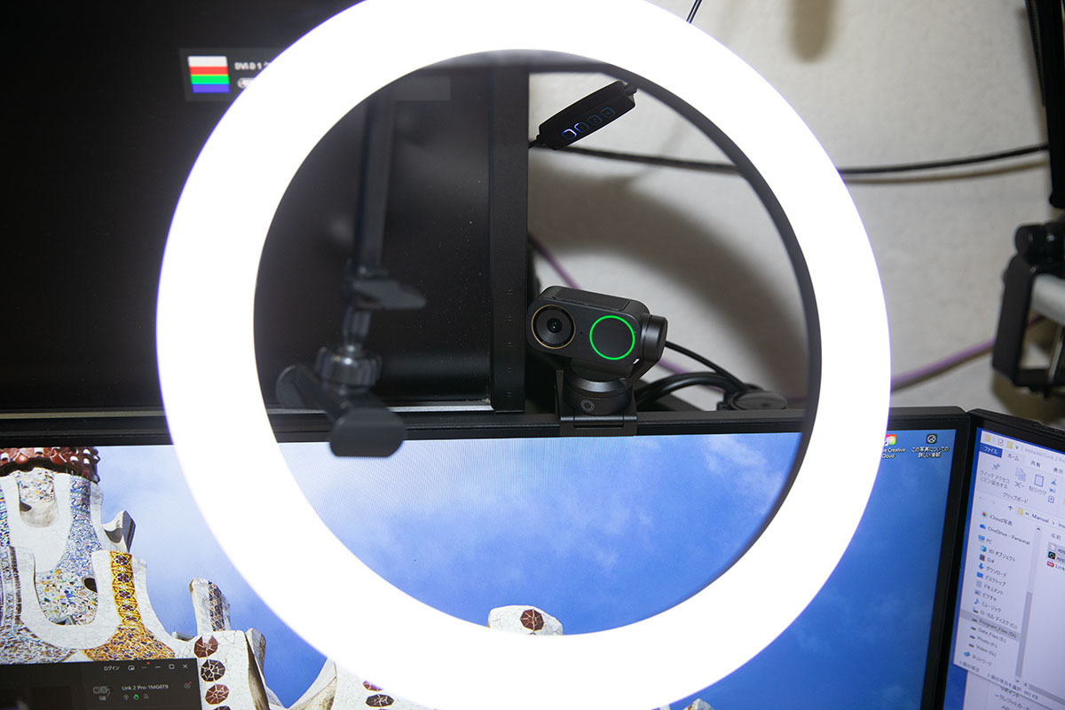 Insta360 Link 2 Pro Webカメラ 配信 リングライト