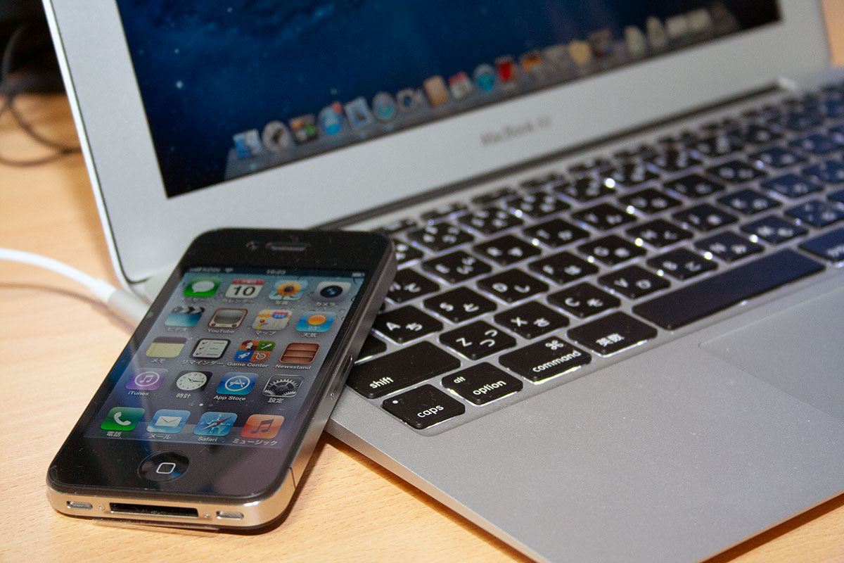 Macbook Air iPhone