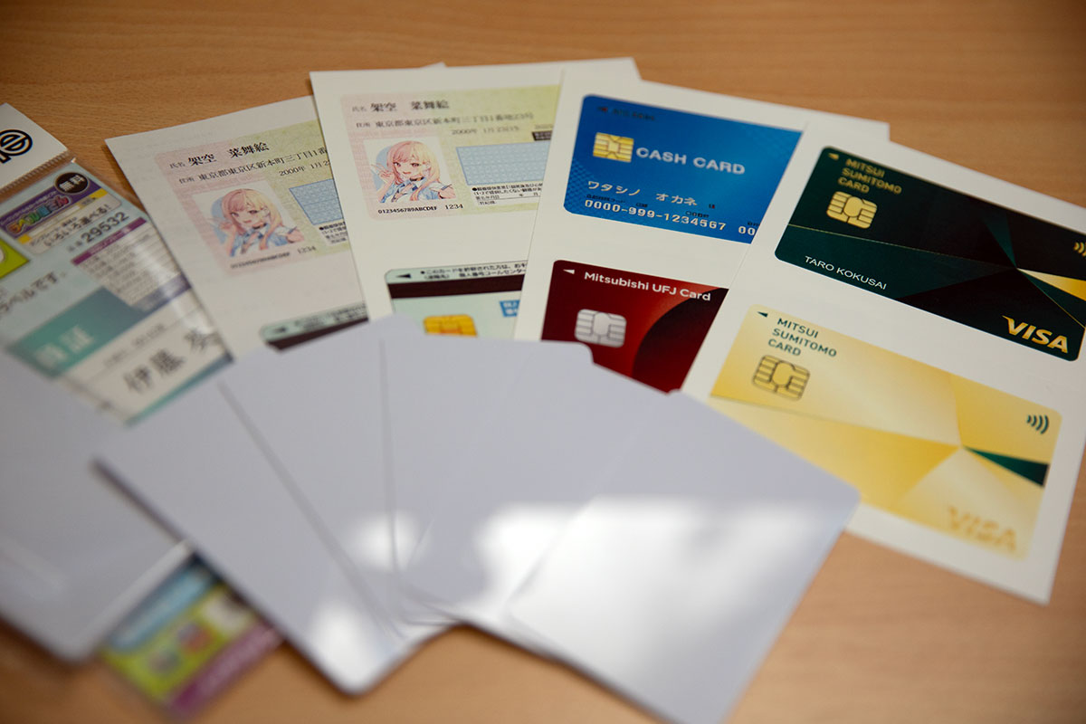 マイナンバーカード 見本 サンプル クレカPVCカード