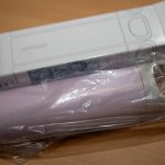 アイスコアボトル 水筒 熱中症対策 氷 おすすめ