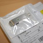 Yahoo!ショッピング 2TB USBメモリ 容量偽装
